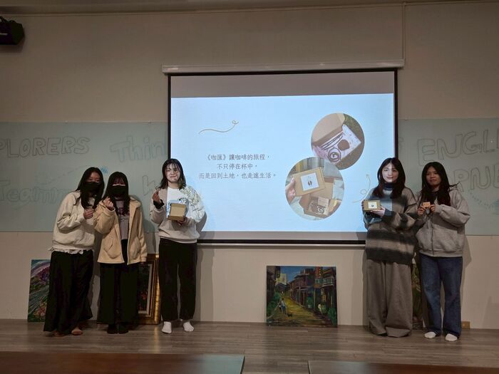 圖片說明