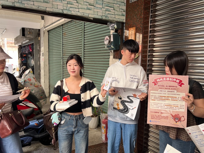 圖片說明