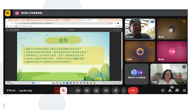圖片說明
