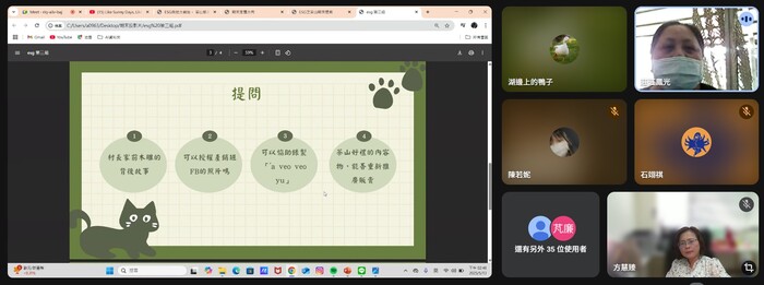 圖片說明