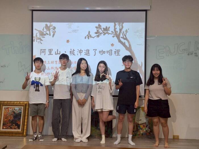 圖片說明