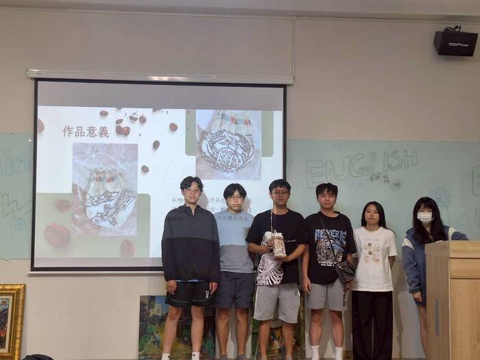 圖片說明