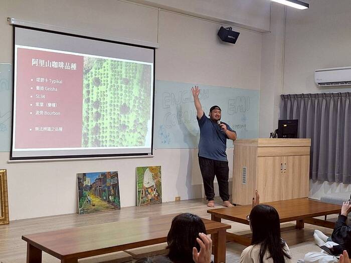 圖片說明