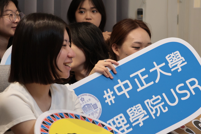 圖片說明